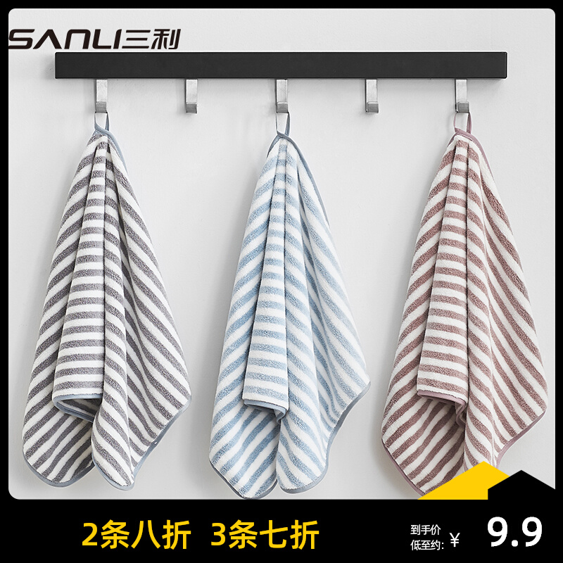 Sanli coral towel thickened and absorbed without a hair fine fiber dry towel for adults soft washing face towel