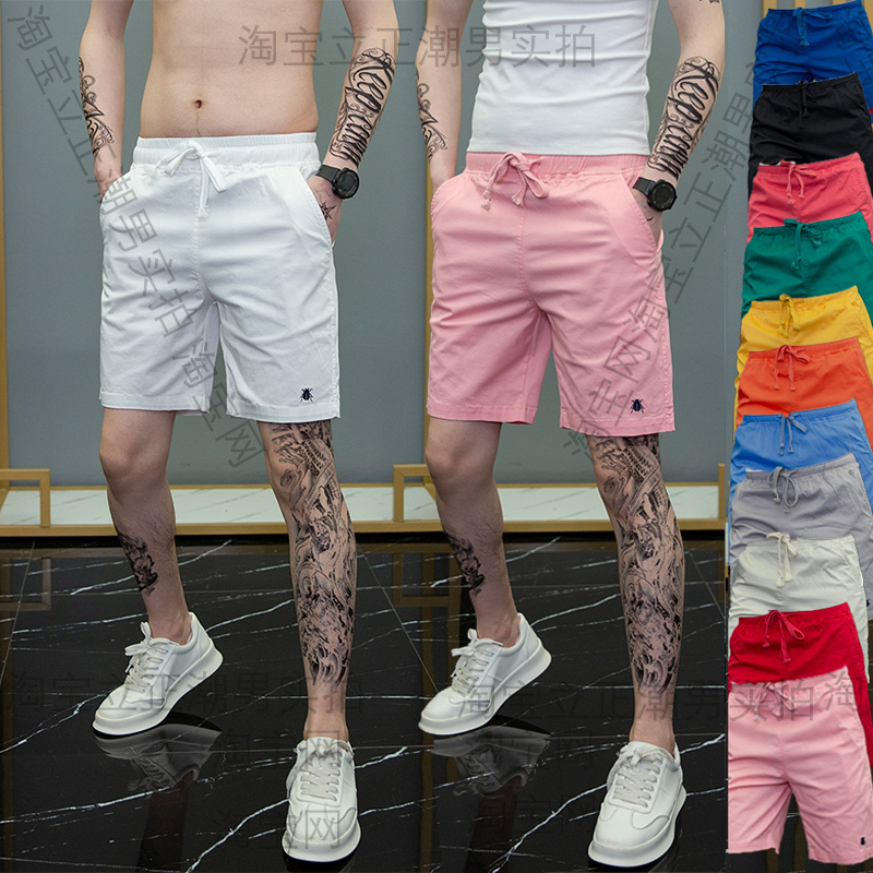 Summer Thin Pure Cotton Shorts for Men, Elastic Slim-Fit Five-Point Pants, Outerwear Mid-Length Pants, Candy-Colored Trendy Embroidered Beach Shorts Summer Thin Pure Cotton Shorts for Men, Elastic Slim-Fit Five-Point Pants, Outerwear Mid-Length Pants, Candy-Colored Trendy Embroidered Beach Shorts