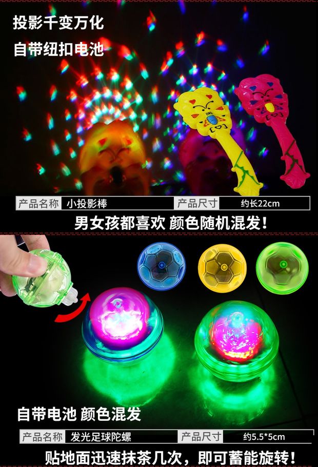 Thời trang nóng flash vòng đeo tay điện tử vòng tay trẻ em đồ chơi dạ quang của trẻ em để cung cấp cho các nhà sản xuất bán buôn - Vòng đeo tay Clasp vòng tay titan