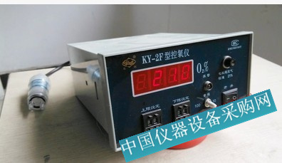 KY-2F High Oxygen Oxygen Control InstrumentKY-2F Trace Oxygen Detector Oxygen Detector