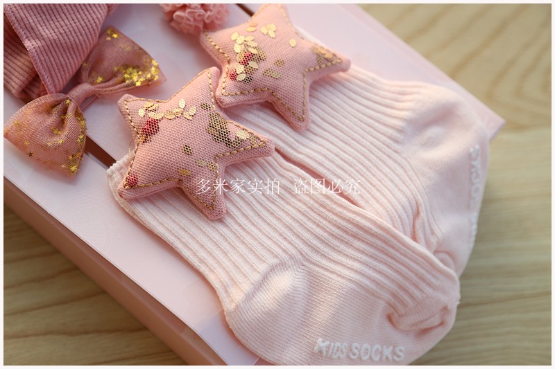 Xuất khẩu em bé Hàn Quốc 0-2 tuổi phụ kiện tóc kẹp tóc với vớ công chúa hộp quà tặng trăng tròn trăm ngày tuổi set hộp quà tặng quần áo sơ sinh cao cấp