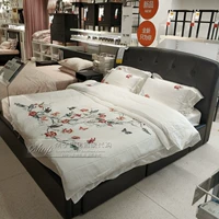Икеа искреннее стеганое одеяло Ikea Jerte
