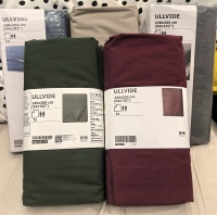 Ikea искренний лист ikea uvida pure colut