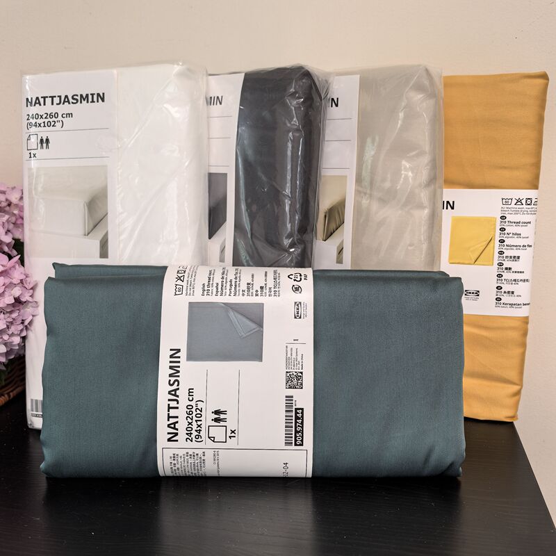Ikea Nasmin Bed Sheet 310 Thread Count Density, Same Fabric as Ruketya Duvet Cover, Cool and Silky, Gray and Yellow