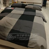 Ikea, хлопковое одеяло, пододеяльник, наволочка, простыня