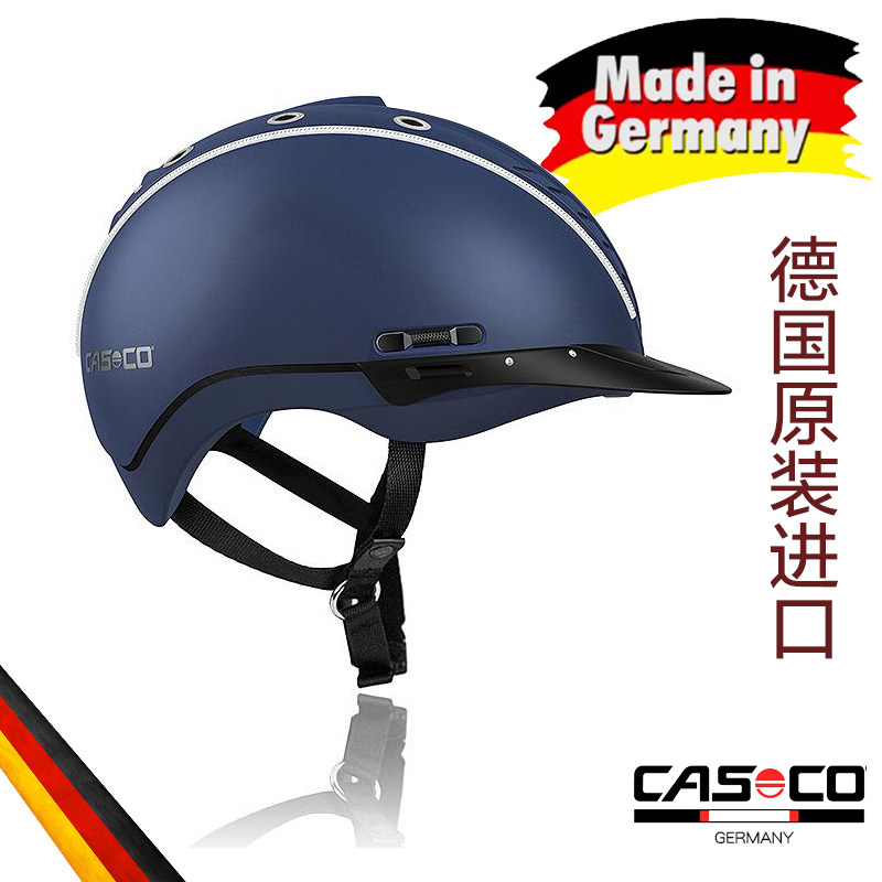 German original clothing imported CASCO equestrian safety helmet horseback riding safety helmet breathable vent comfortable and safe and adjustable
