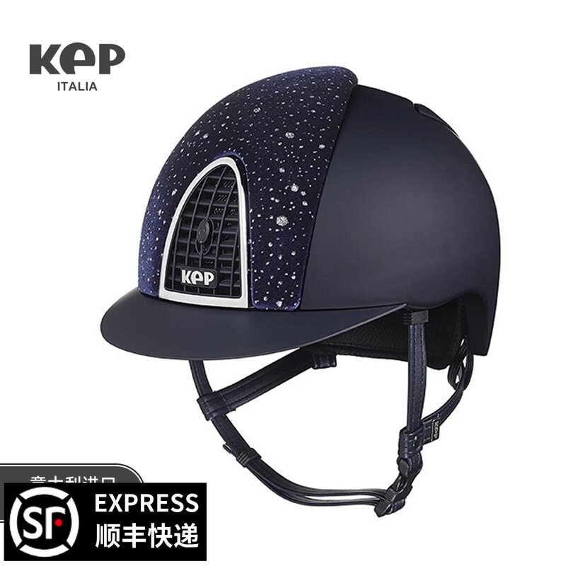 Italy's original imported KEP Equestrian Helmet hindrance helmet riding horse helmet full of star-mounted crystal