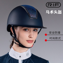 EU certified RIF ultra-light breathable horse riding equestrian helmet rider equipment safety same style for men and women childrens version available