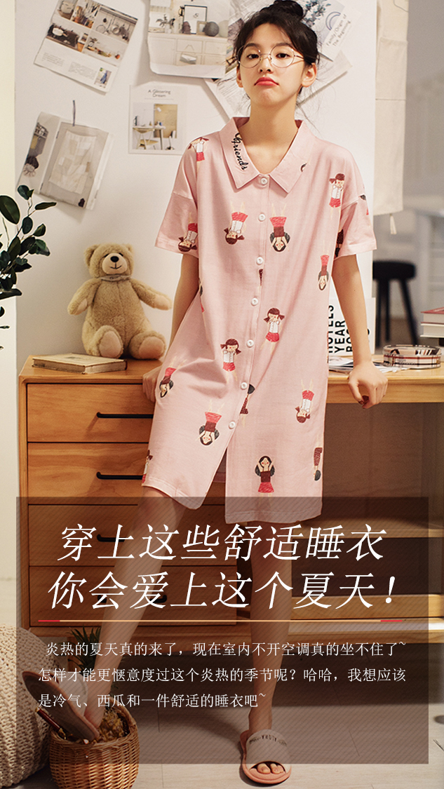 穿上这些舒适睡衣,你会爱上这个夏天!
