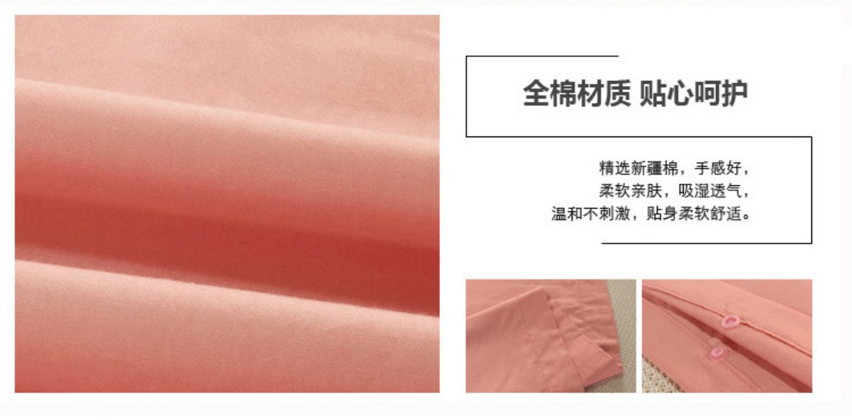 Couple 1.2 100% cotton áo gối rắn đôi bông gối 1,5m phần dài của đám cưới của Hàn Quốc 1.8 - Gối trường hợp gối cao su non cho bé