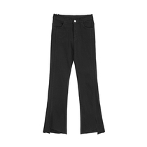 VEGA CHANG casual pants womens spring and autumn 2021 New Korean version of Joker slim stretch micro Lamas pants