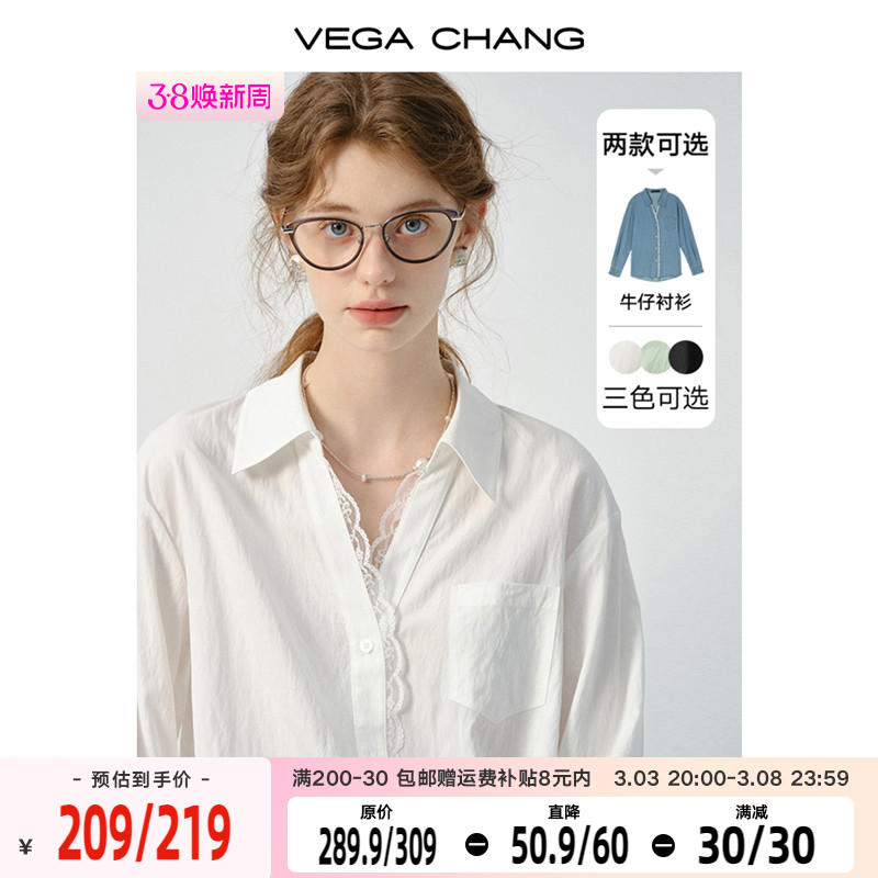 VEGA CHANG ホワイトシャツ レディース 長袖 2025 春 新作 ヨーロピアンスタイル レース ゆったり トップス