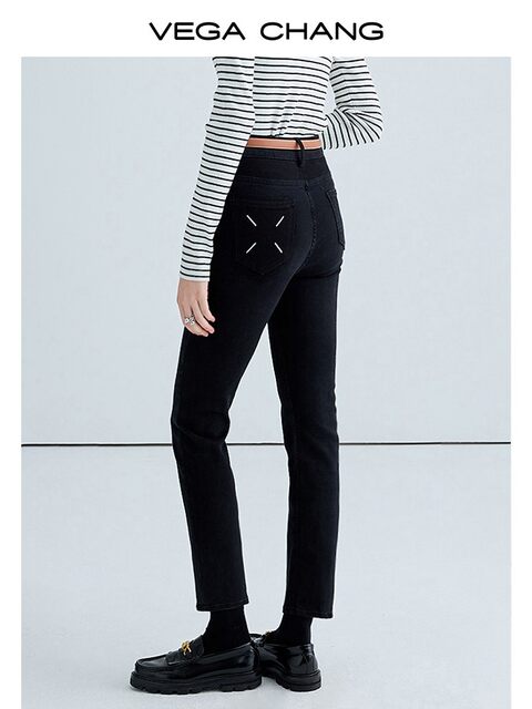 Vega Chang Straight-Leg Jeans for Women 2026 Spring New Vintage Loose Slimming Petite Wide-Leg Pants