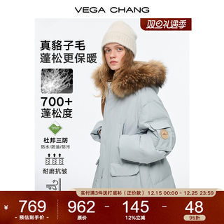 [Snow Top Gentle]Vega Chang Detachable Raccoon Fur Collar Dupont Triple-Protection down Jacket for Women in Winter