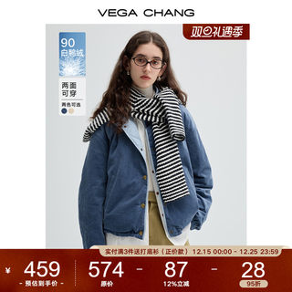 [Dual Identity]Vega Chang Comfortable Corduroy Jacket 2025 New Winter Reversible down Jacket