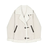 Песок абрикосой