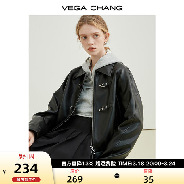 VEGACHANG motorcycle leather jacket for women spring and autumn 2024 new Korean style BF style one-button PU leather jacket