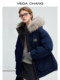 VEGA CHANG Anxin Velvet Workwear Parka Down Jacket Mujer Pelo De Mapache Chaqueta De Tela De Tres Pruebas