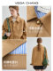 Vega Chang Short Jacket Early Autumn Women's 2026 New Retro Suede Jacket Yadan Style Design Jacket
