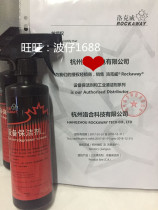 Rockaway equipment cleaning agent 500gml workshop machine tool console cleaning agent to remove oil stains