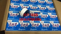 Meitong raw material with 20 meters faucet waterproof belt without oil sealing belt PTFE degreasing excellent