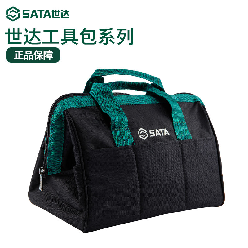 世达工具包防水涤纶布加厚耐磨损防尖锐硬物刺穿单肩手提水电工包
