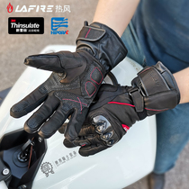 LAFIRE motorcycle winter gloves mens riding thickened waterproof fan car rider Carbon fiber real SHEEPSKIN hot air