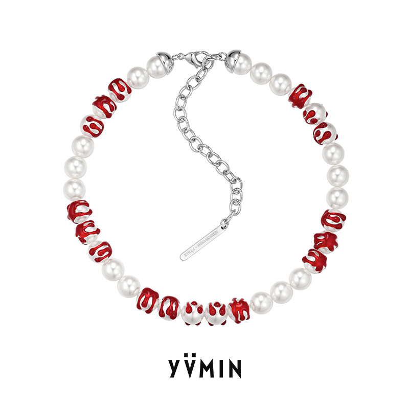 YVMIN Yukon SHUSHUTONG Bloodthirsty 