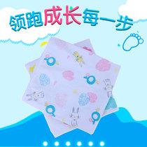 Baby urine pad baby gauze pad newborn four-season multi-specification urine pad