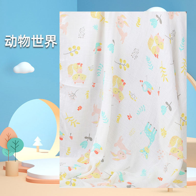 Baby Bamboo fiber scarves baby bath towels towels sun towels Maternity and baby bamboo cotton blanket for baby