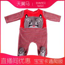 Newborn Little Fox Conjoined Clothes Climbing Conjoined to Climb Up Newborn Baby Khaclothes