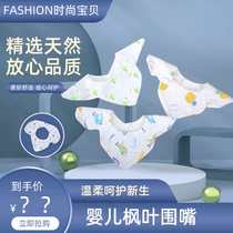 Newborn baby gauze petal round mouth baby spat towel for newborn spat around the mouth