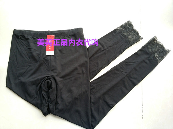 Pantalon collant simple - Ref 749779 Image 6