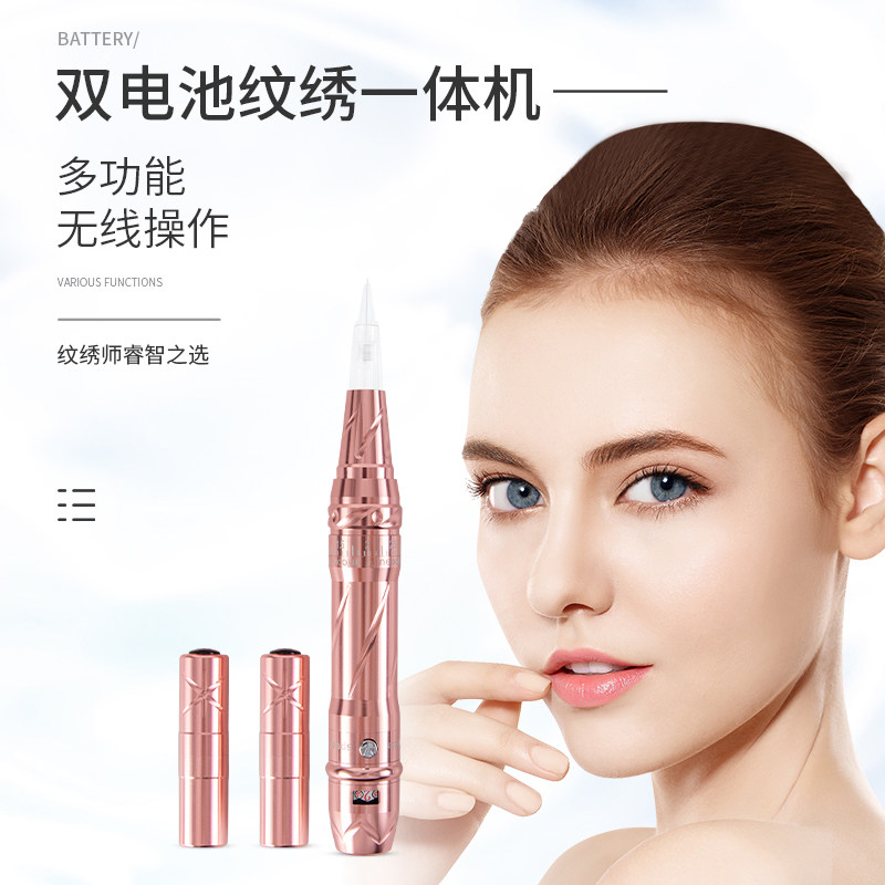 Semi-permanent tattoo embroidery machineFull-disposable All eyebrow tattoo machineEmbroidery eyebrow tattoo lip beauty contact line free hemp instrument tattoo embroidery machine