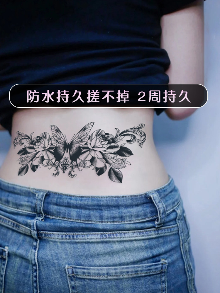 姐妹们!这款蝴蝶花胸纹身贴真的绝了,持久防水超性感 _身体彩妆_淘宝美妆网