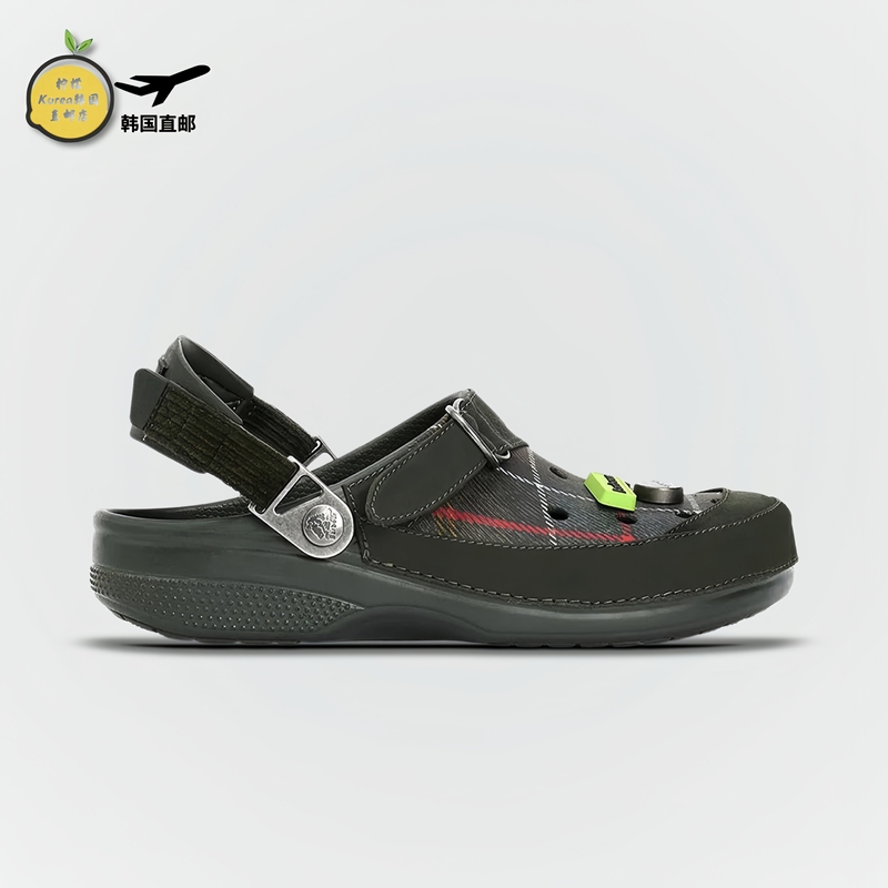 Barbour X Crocs Classic Clog Kelp Men's and Women's Green Casual Clogs Barbour X Crocs Classic Clog Kelp Men's and Women's Green Casual Clogs