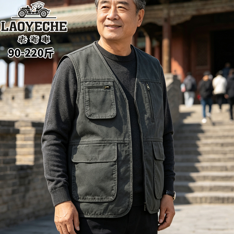 Vintage Spring and Autumn Vest for Men, Middle-Aged and Elderly, Workwear, Outdoor, Pure Cotton, Large Size, Multi-Pocket Fishing Vest, Dad's Vest