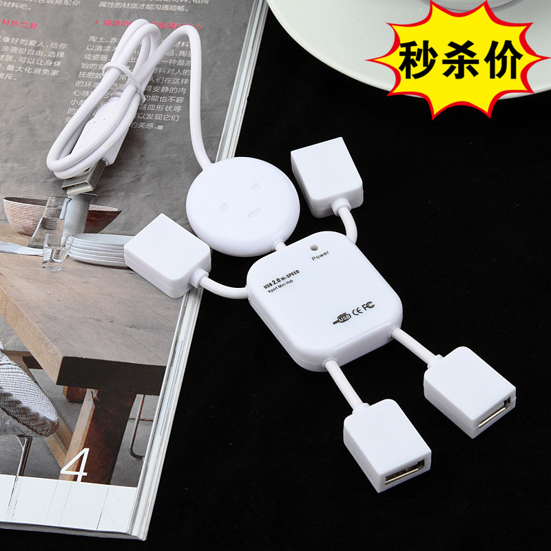 Hub USB - Ref 364386 Image 19