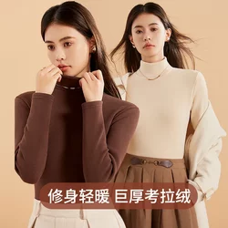 2024 플러시 벨벳 두꺼운 하이넥베이스 셔츠 가을과 겨울 기질이 여성을위한 따뜻한 옷을 입을 수있는 다재다능한 가을 의상