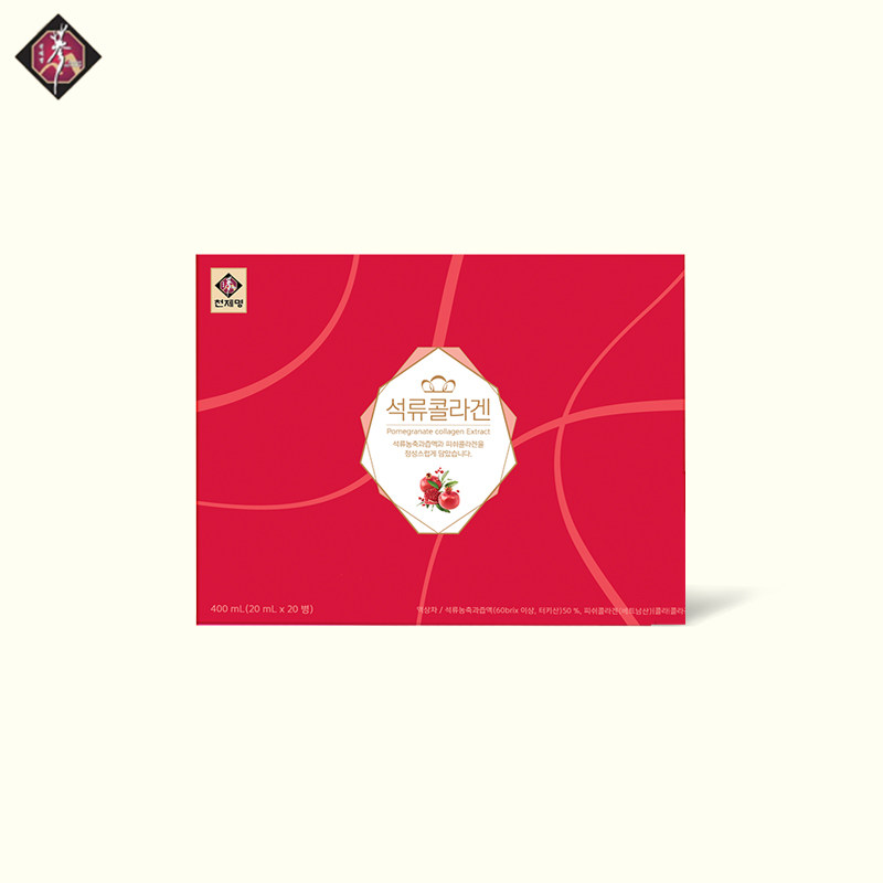 Korean Sky Emperor Life Pomegranate Collagen Drink 400g Animal Collagen Red Moisturizing Color Direct Mail Import