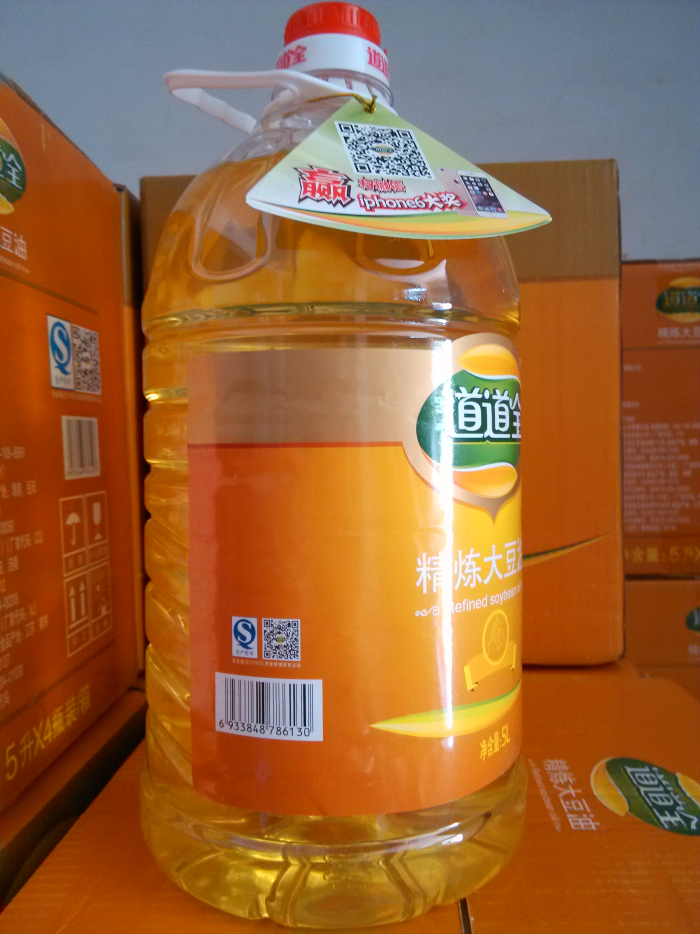 狠狠的插入阴道