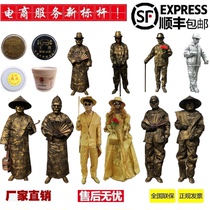 Live-action Sculpture Act Art Bronze Man Living Sculpture Clothing Old Beijing Ancient Bronze Man Costume Clothes