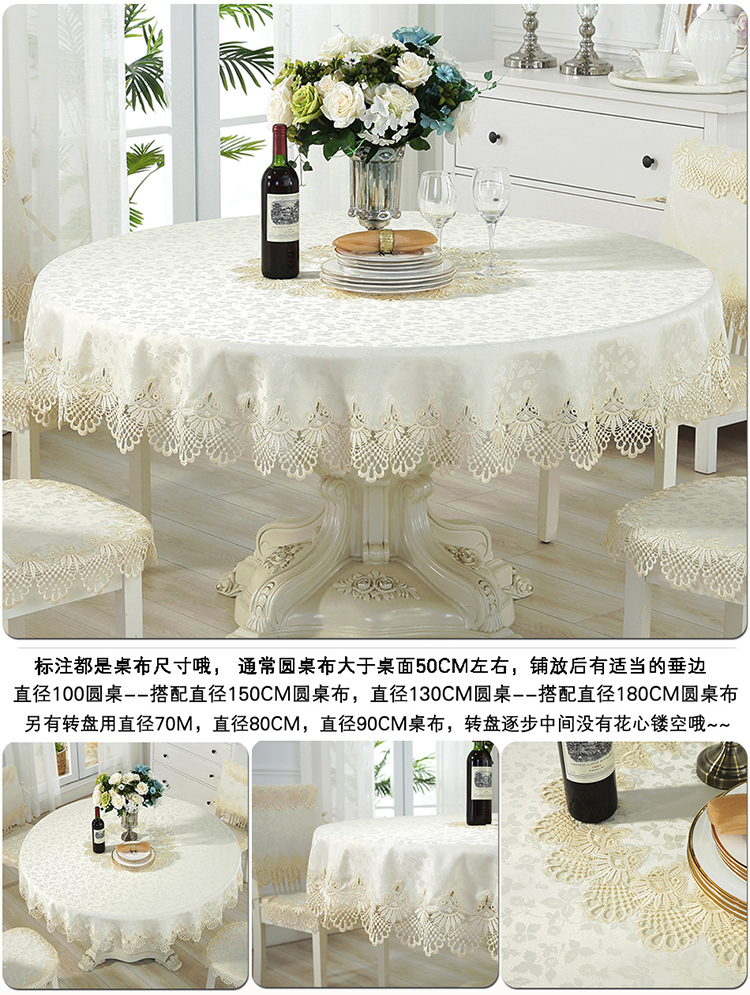 Khăn trải bàn tròn bằng vải ren Bắc Âu Khăn trải bàn tròn Bàn xoay khăn trải bàn gấp hình bầu dục khăn trải bàn ghế đệm lưng ghế khăn trải bàn hội nghị