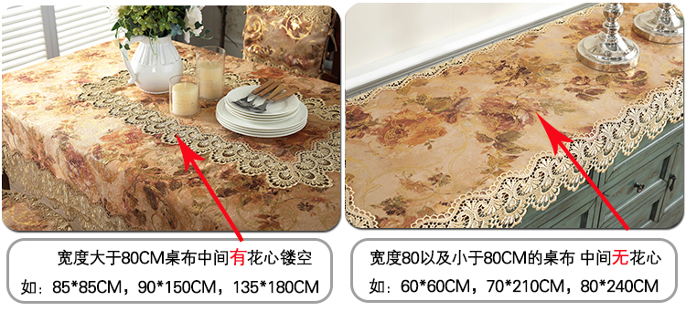 Mahogany bàn cà phê khăn trải bàn vải ren mới Trung Quốc Mỹ bảng vải bàn vải hình chữ nhật nhỏ vuông bàn vuông mat khăn trải bàn xưa