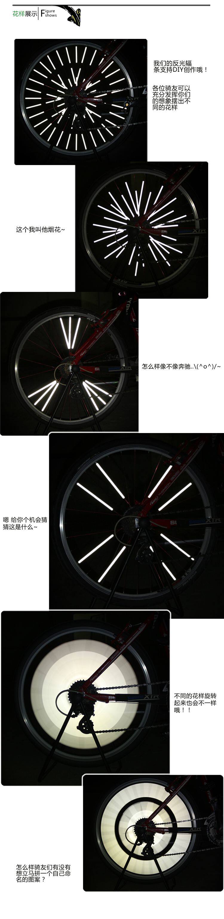 Déco pour vélo - Ref 2276654 Image 4