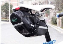 Bicycle tail bag mountain bike saddle bag riding rear seat bag riding equipment
