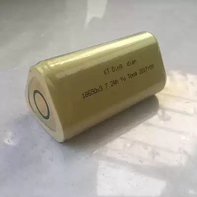 Pioneering apex 7200 mAh lithium battery Beijing Pioneering Apex night fishing light fishing light special battery