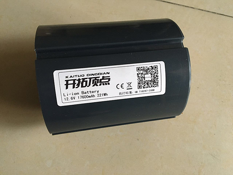 Pioneer vertex H1 H3 H5 h6 h9n H5D battery vertex battery Pioneer vertex original battery