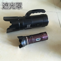 Vertex Lens hood A70 Lens hood A60 Lens hood t7 Lens hood 90s Lens hood 95s Lens hood