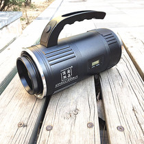 Vertex DL95L Beijing vertex 95L Apex Night Fishing light Super 30W Four Seas Fishing Channel recommended Shangpin